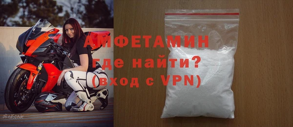 COCAINE Богданович