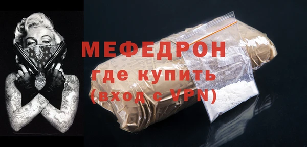 COCAINE Богданович