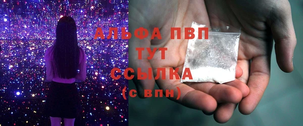 COCAINE Богданович